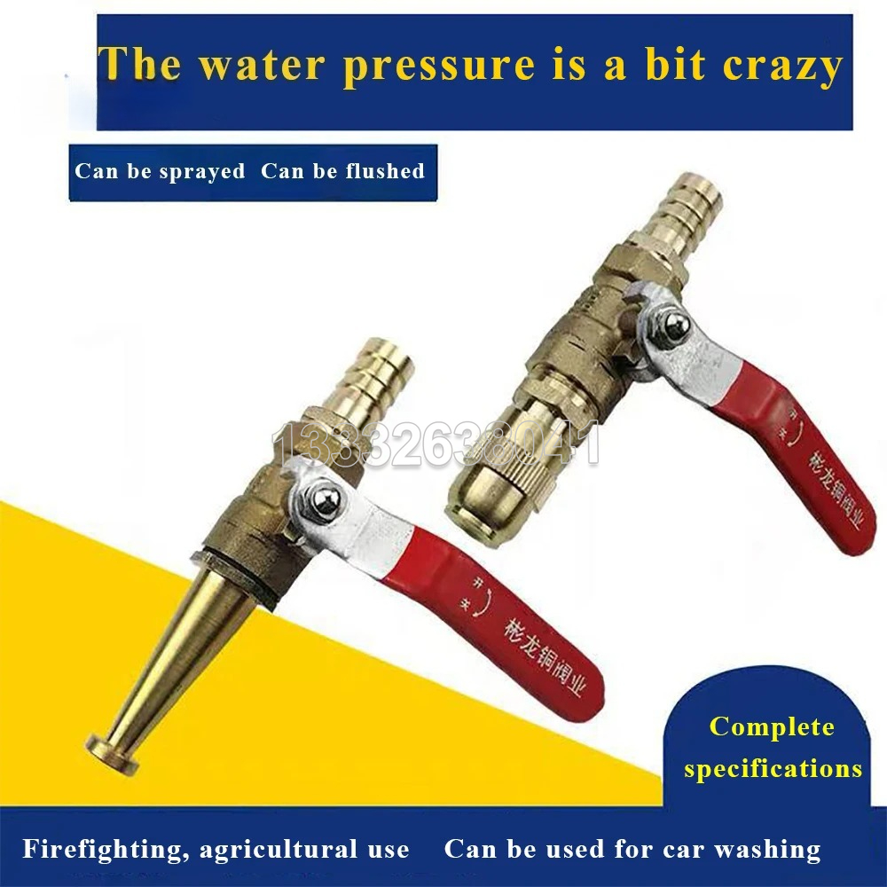 Fire Piston Starter - Fire Hose Reel Nozzle High-Pressure Copper