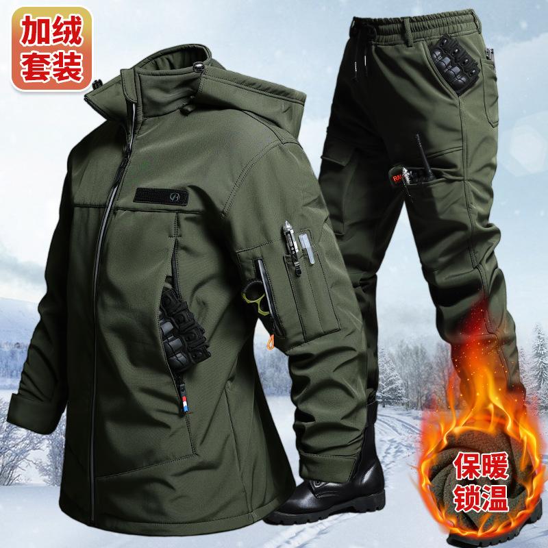 Outdoor Adventure Hiking - Autumn And Winter Velvet Waterproof Tactical