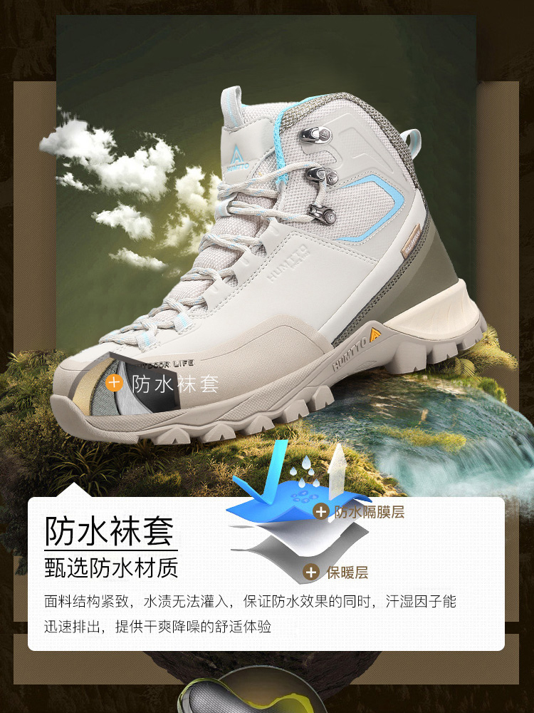 Humtto Waterproof Outdoor Men  - Outdoor Adventure Shoes 评论和价格