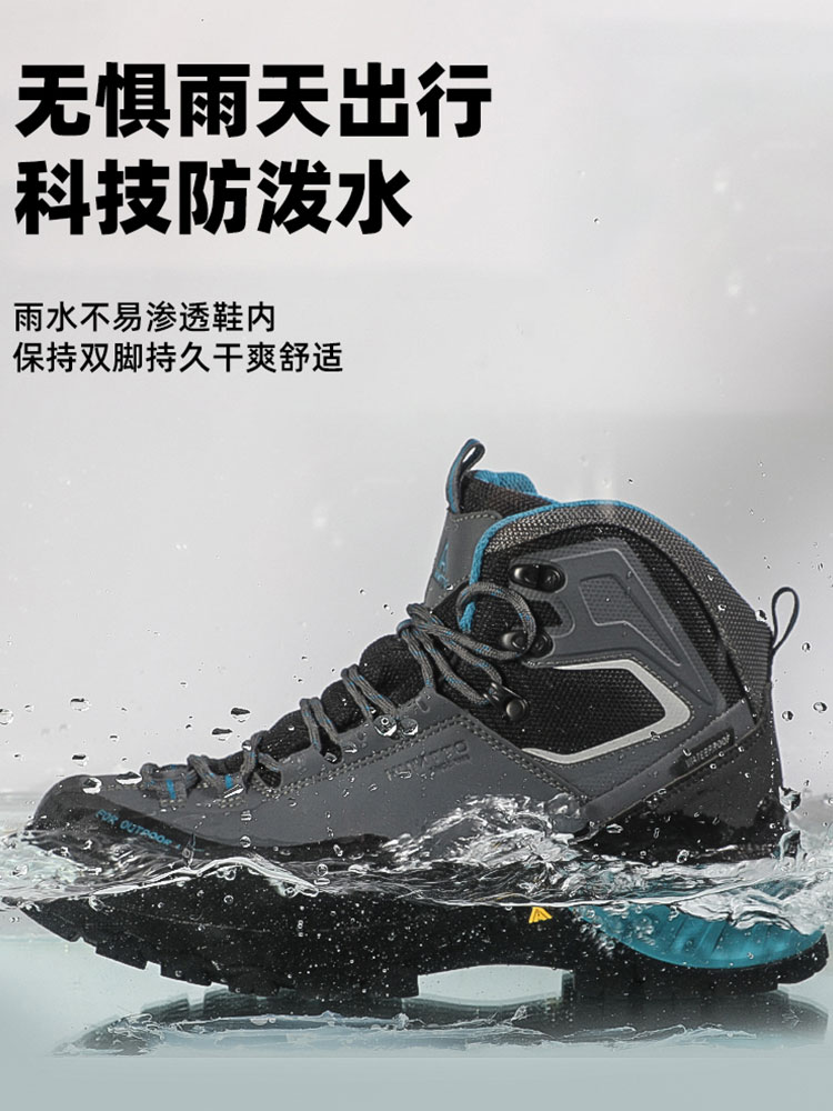 Humtto Waterproof Outdoor Men  - Outdoor Adventure Shoes 评论和价格