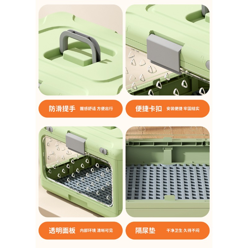 Foldable Handheld Pet Travel C - Outdoor Adventure Box 评论和价格