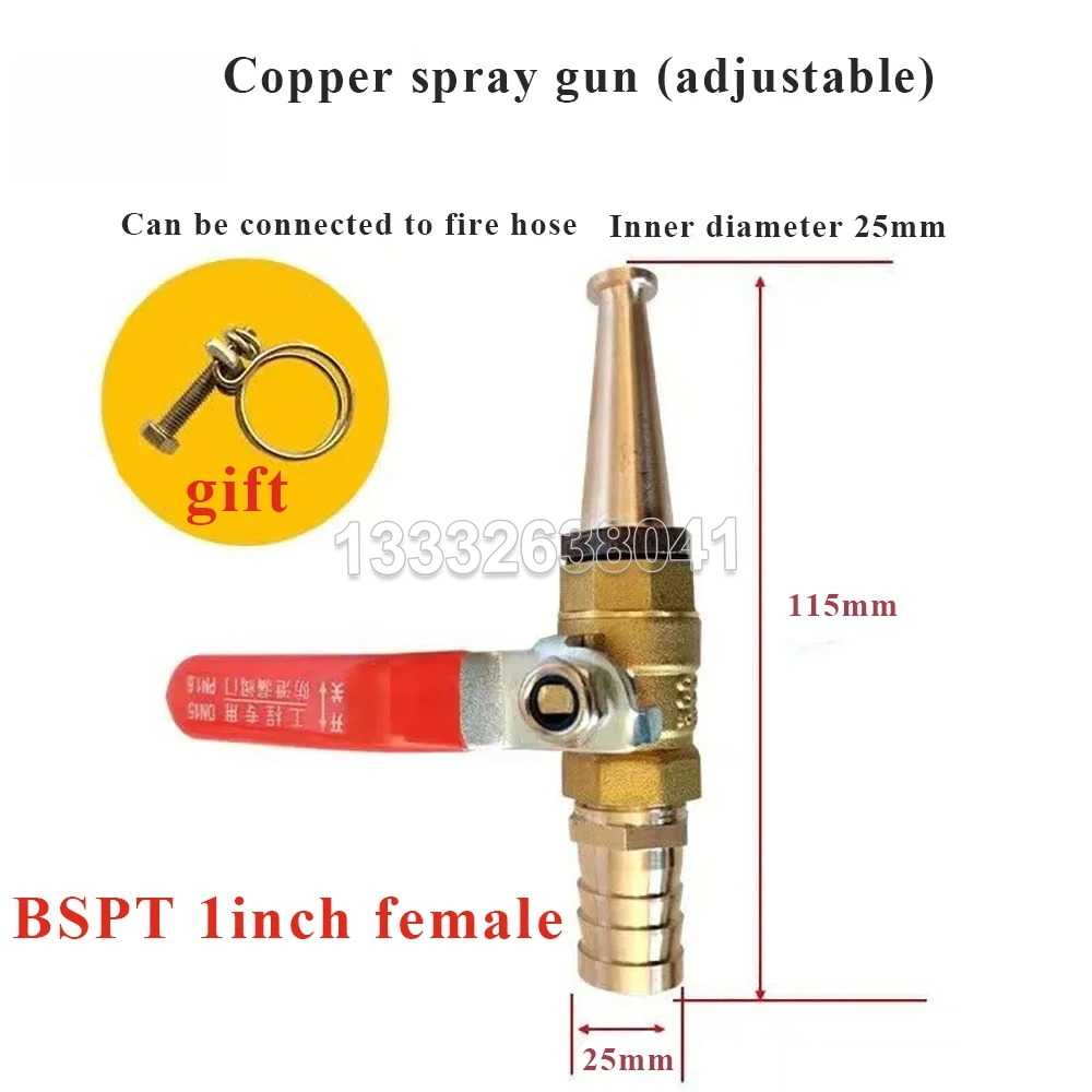 Fire Hose Reel Nozzle High-Pre - Fire Piston Starter 评论和价格