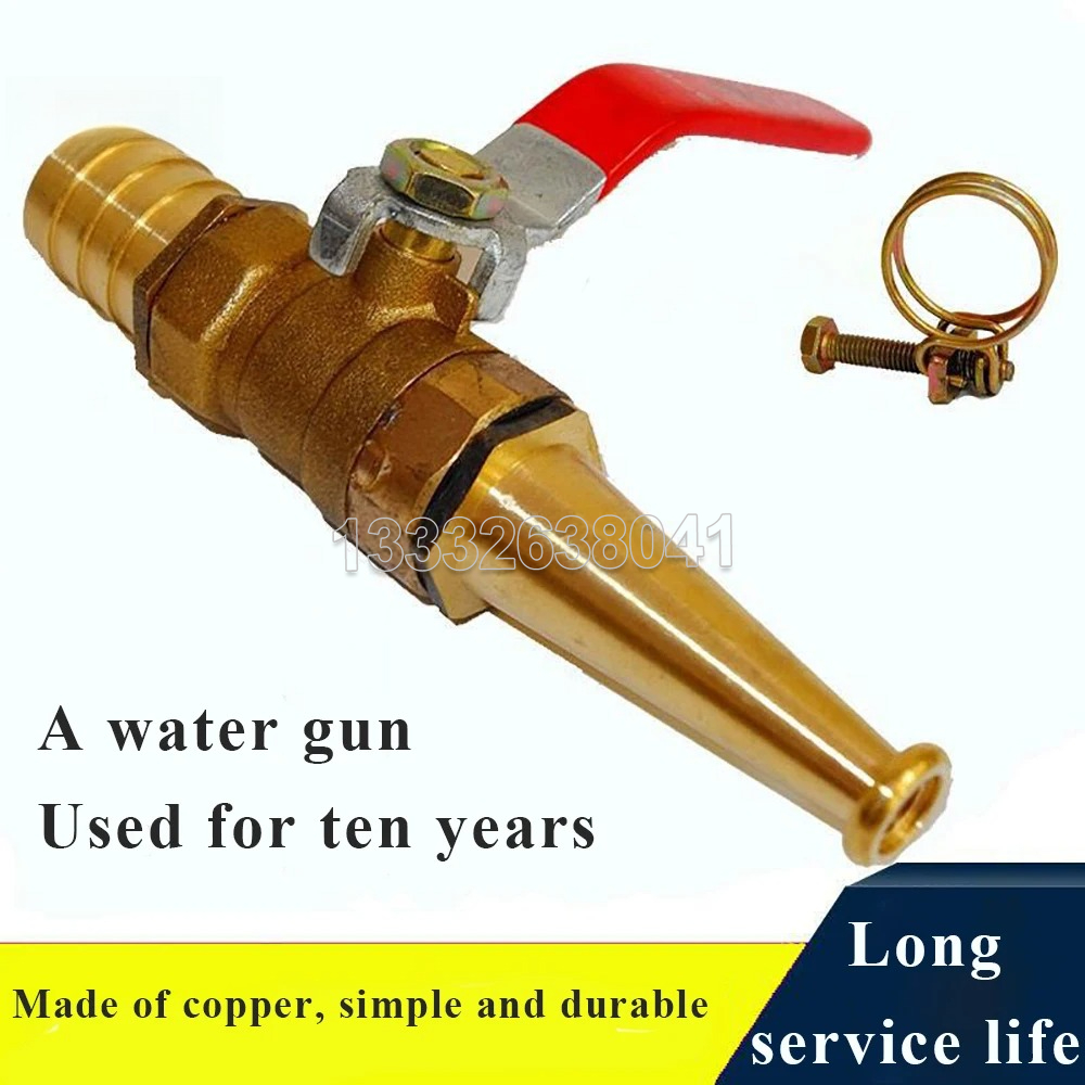 Fire Hose Reel Nozzle High-Pre - Fire Piston Starter 评论和价格