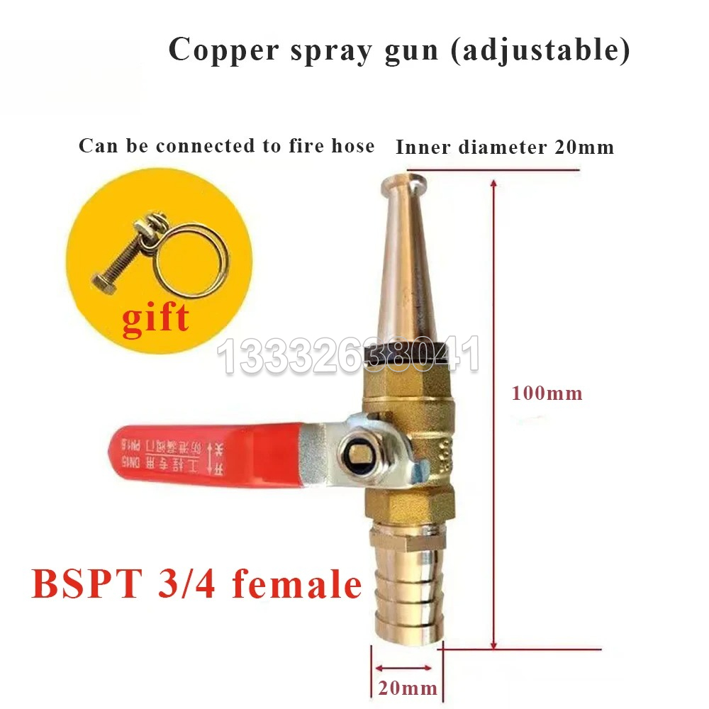 Fire Hose Reel Nozzle High-Pre - Fire Piston Starter 评论和价格