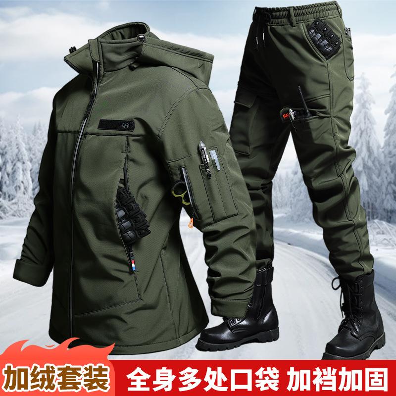 Autumn And Winter Velvet Water - Outdoor Adventure Hiking 评论和价格