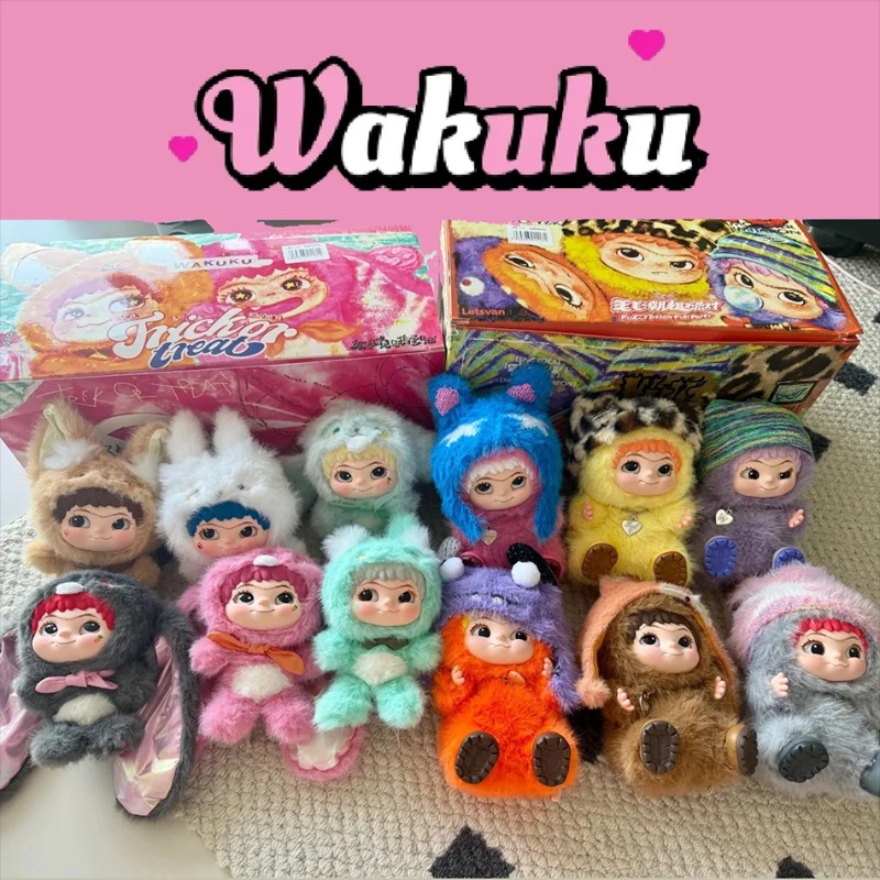 WAKUKU Mao Tide Fun Party Plus - Outdoor Adventure Box 评论和价格